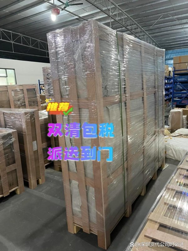 配资网络炒股 意大利增值税率2025：标准税率22%，部分商品享优惠