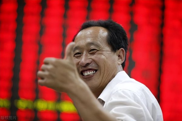 股票配资网站开户 中国股市：聪明股民就在“尾盘”买股票，现在看懂还不算太迟！